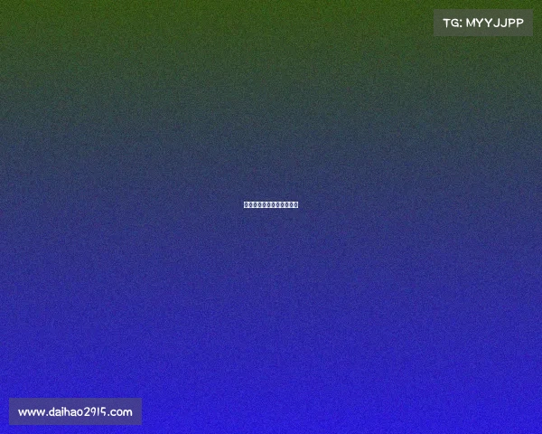 电子竞技个人职业生涯规划