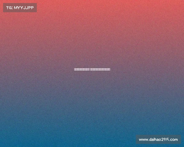 电子竞技龙头上市公司 电子竞技行业龙头企业有哪些