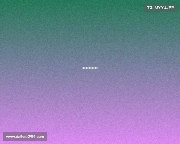 竞猜新潮：押宝电竞赛事