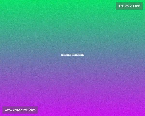 西安电子竞技吴妮-西安电子竞技职业学校